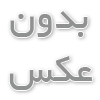 خرید ازن ساز
